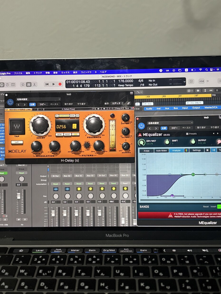 高クオリティ歌ってみたオリ曲などMIXします 数々の曲をMIXしてきたのでお任せください。 イメージ1