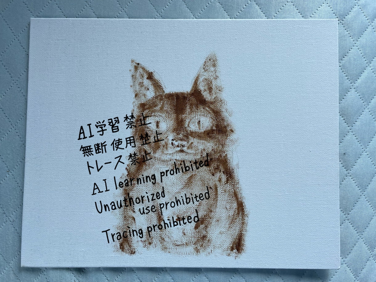 アナログ絵を描きます シンプル、かわいいイラストをどうぞ！ イメージ3