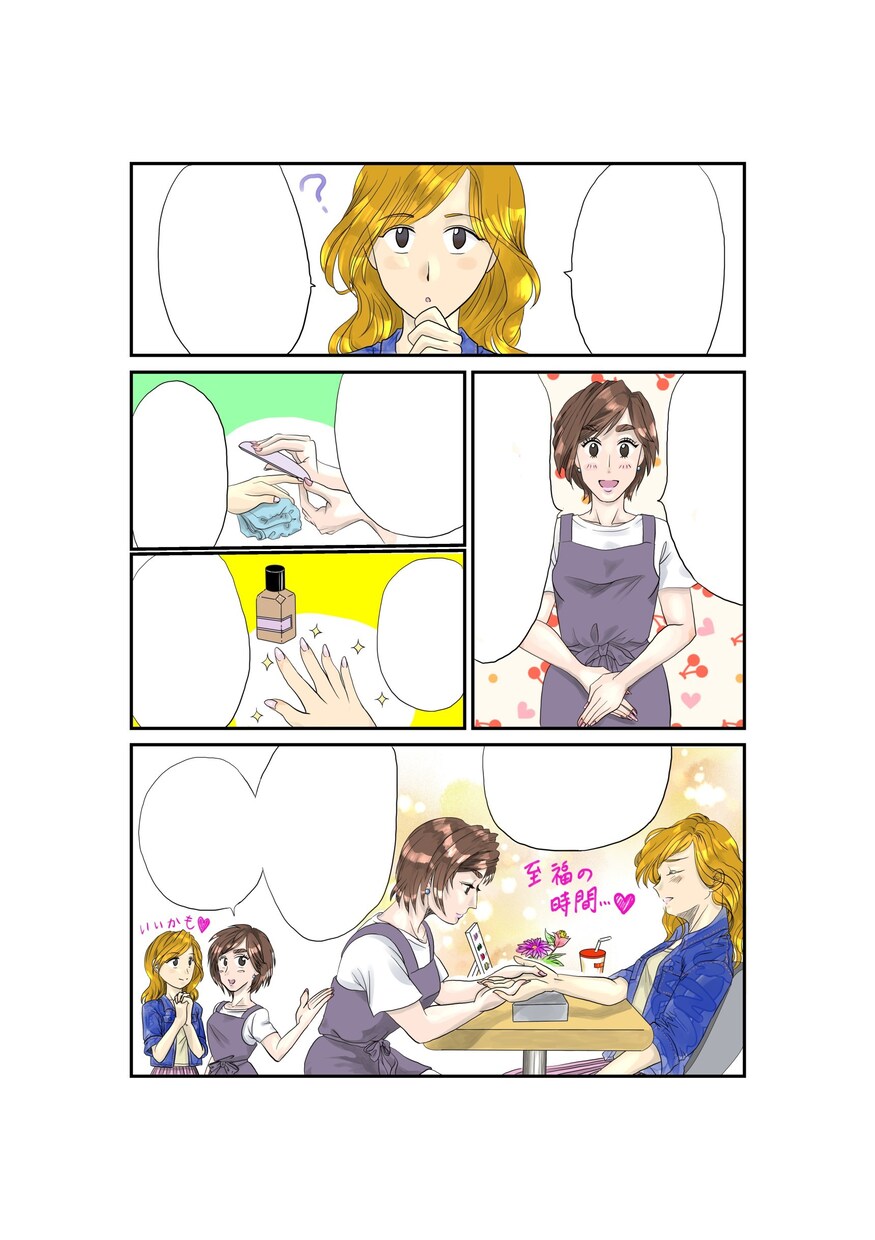 カラー広告漫画描きます クライアント様の似顔絵入りできます イメージ5