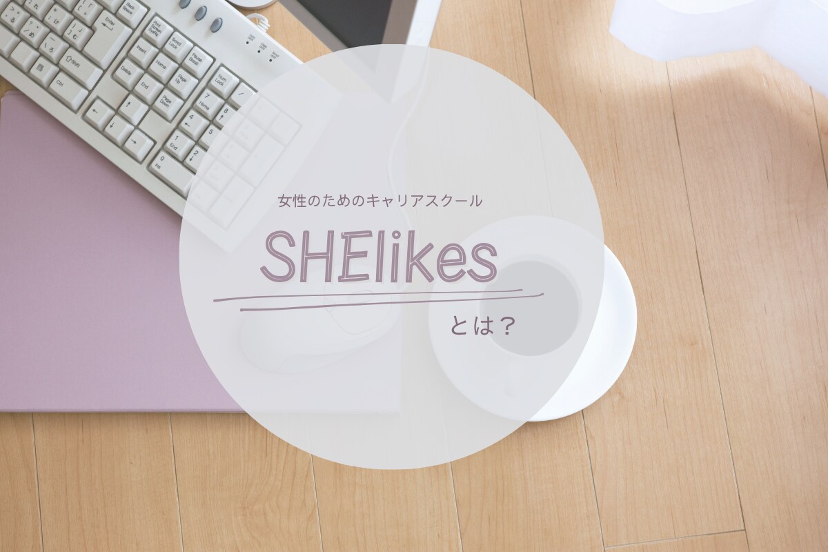 女性向け・SNS投稿画像・アイキャッチ等作成します Canva Proで作るおしゃれで目を引く画像デザイン イメージ6