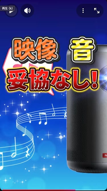 ショート動画・TikTok・リール動画を編集します テンポ・視認性・離脱対策を意識したショート動画を制作します！ イメージ3