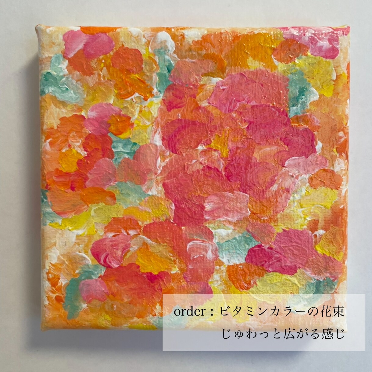 手描きにこだわってイラスト作成します 他にないデザインを手頃な価格で イメージ7