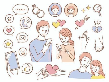 婚活がうまくいかない恋人できない方相談のります 出会い交際結婚のお悩み誰にも言えないこともご相談ください イメージ1