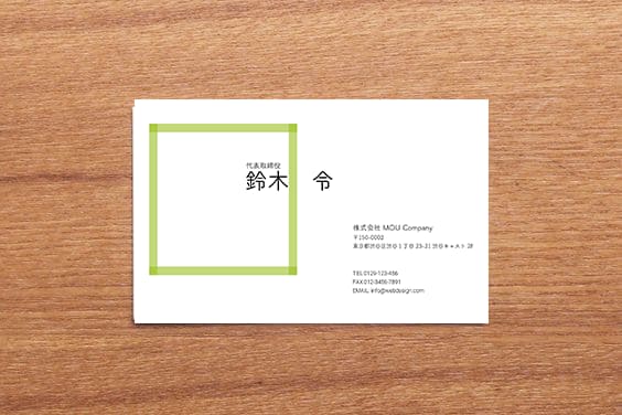 丁寧な対応！あなたのイメージを形にします ビジネスからプライベート仕様まで幅広い用途の名刺を制作！ イメージ3