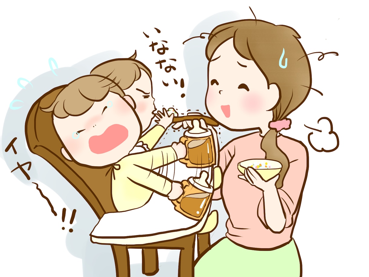 子育て応援❣️公認心理師がお話お聞きします 初回限定◆回数無制限◆不安/愚痴/質問/発達障害/不登校 イメージ2