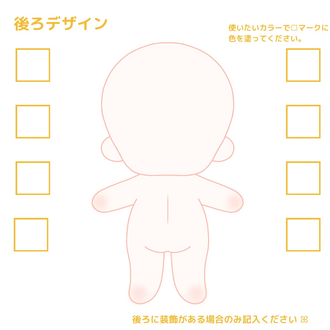 現在満枠◎オリキャラぬいぐるみ作ります あなたが考えたオリキャラのぬいぐるみを作成します！ イメージ9