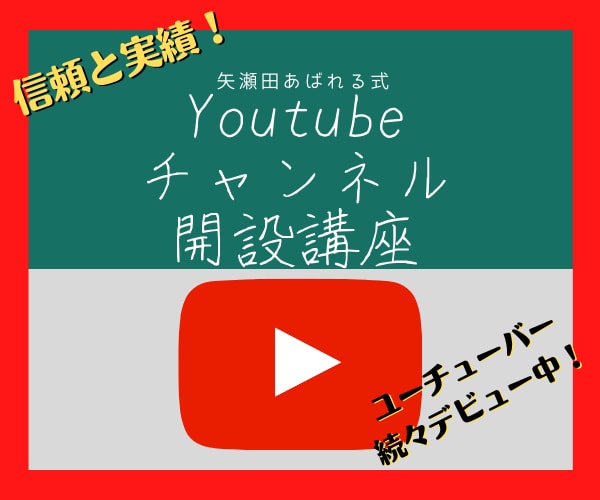 ココナラ出品を1か月しっかり手厚くサポートします 初心者限定！ココナラ・スターターパック新登場！ イメージ7