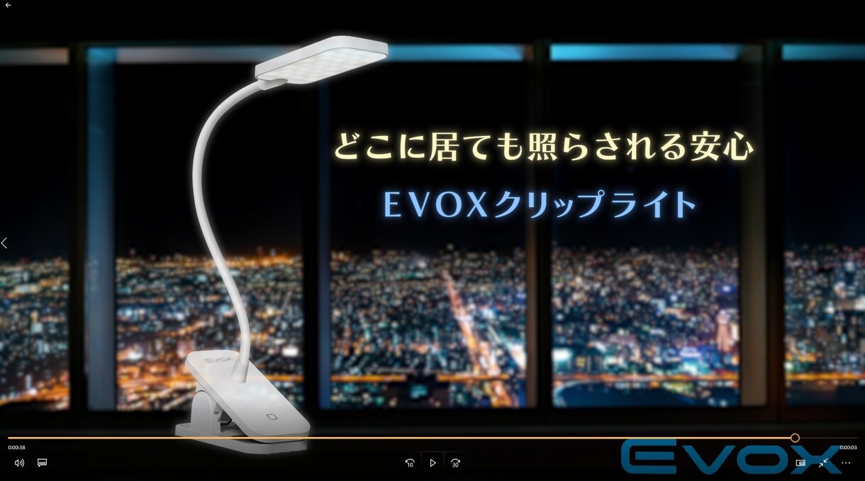 クオリティの高い動画広告編集いたします デザイン知識があり、質の高いものを制作いたします イメージ1