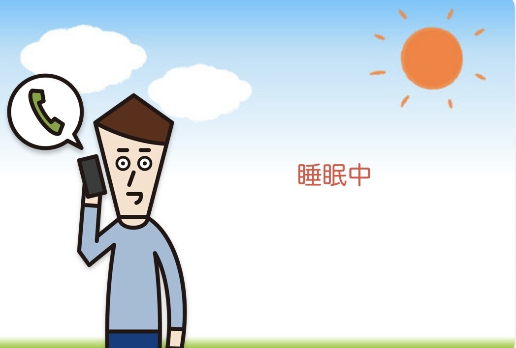 貴方のココロの隙間お埋めします 中々言えないこと吐き出してください^ ^ イメージ1