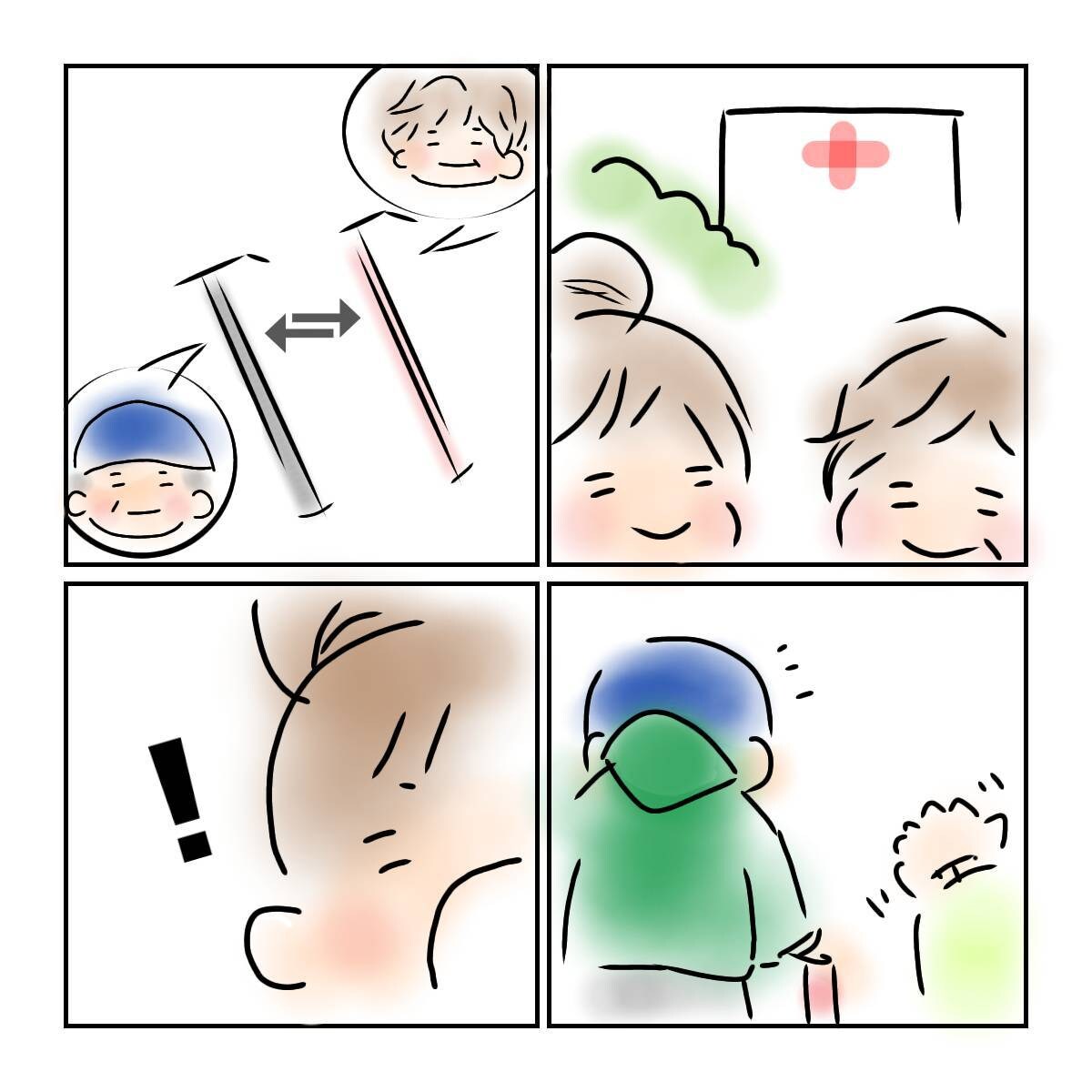 あなたのイメージに合わせたイラストを作成します イラスト・4コマ漫画などを制作します イメージ3