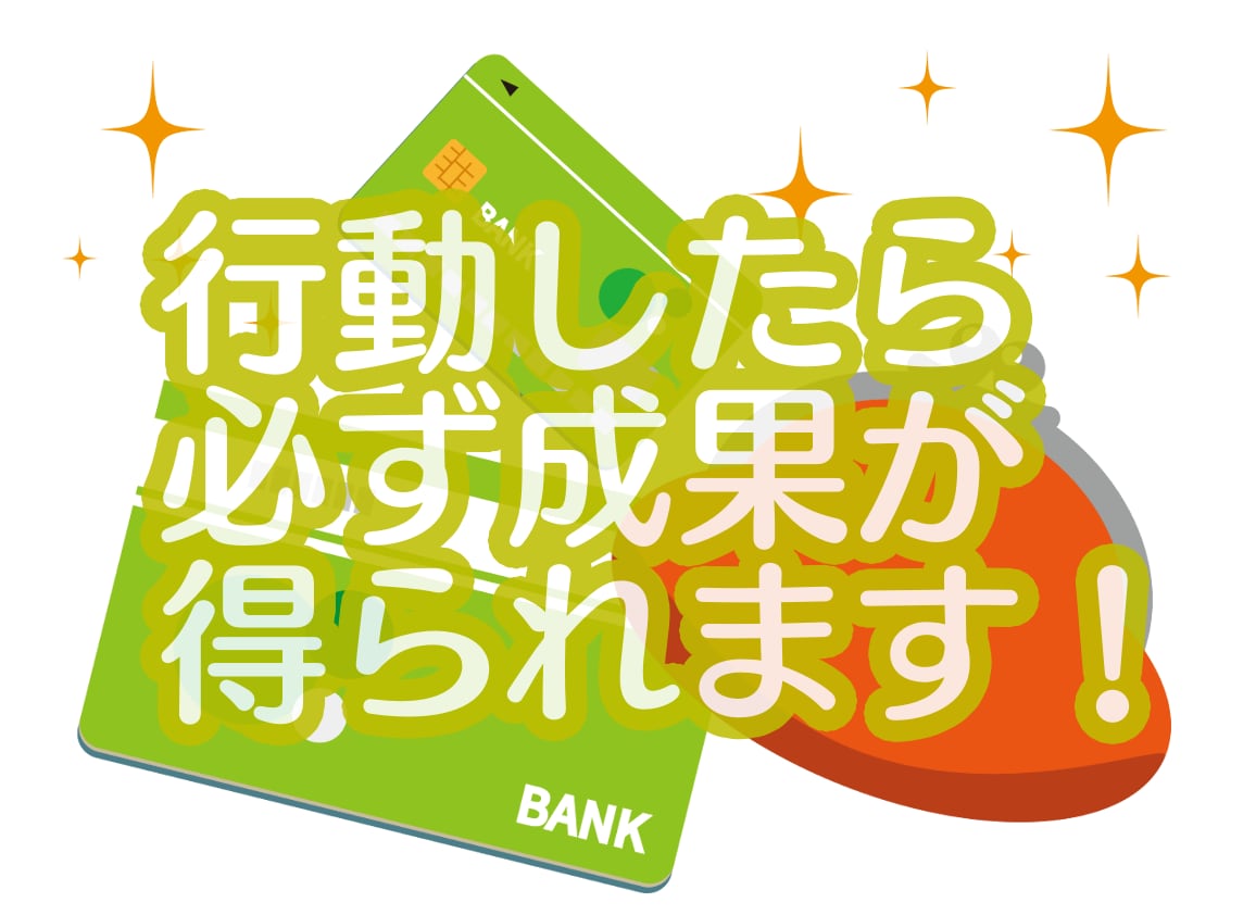 0から始められる副業お伝えします 副業初心者、過去失敗された方、働きに出るのが難しい方大歓迎！ イメージ3