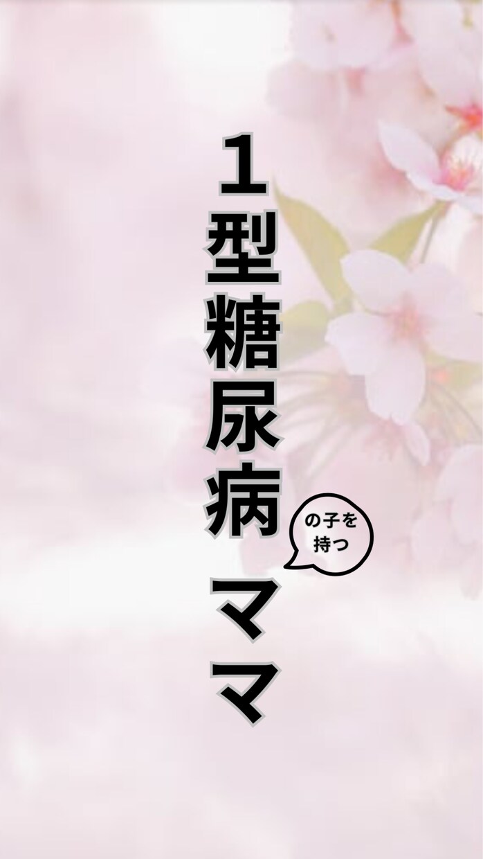 Instagramリール動画を編集します 素材を送るだけ！丁寧に仕上げます イメージ7