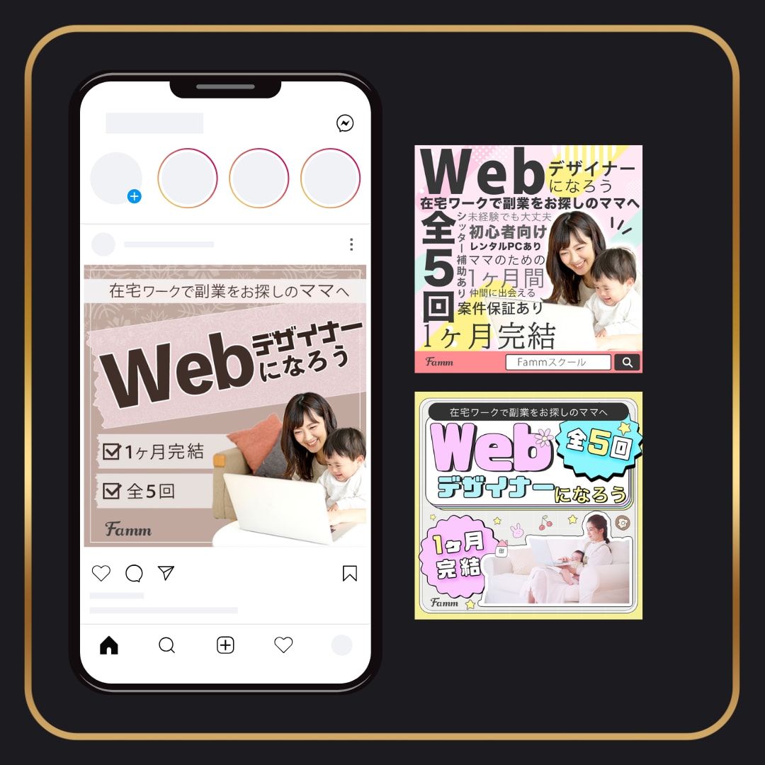 短時間で目立つバナー・ヘッダー制作いたします 【限定10組様！】バナー作成をお得な値段でご提供いたします。 イメージ3