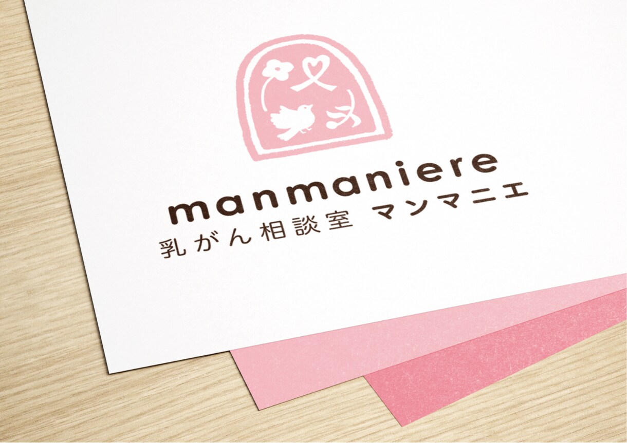 修正無制限！女性の心をつかむ、高品質ロゴ作ります プロのデザイナーが丁寧にご提案 イメージ6