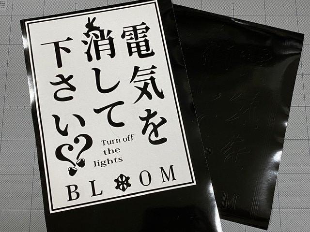 ロゴ、写真、文字をトレースしAIデータを制作します 次の制作への後押しをいたします。 イメージ2