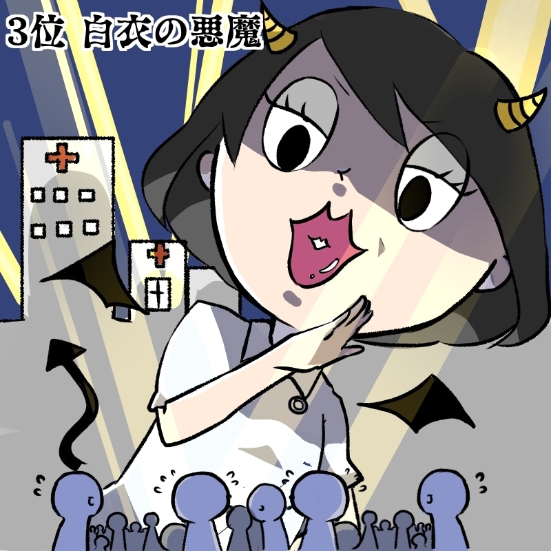 看護師経験あり！医療に関するイラスト作成します パンフレットの挿絵や、医療機器説明用イラストなどが欲しい方へ イメージ2