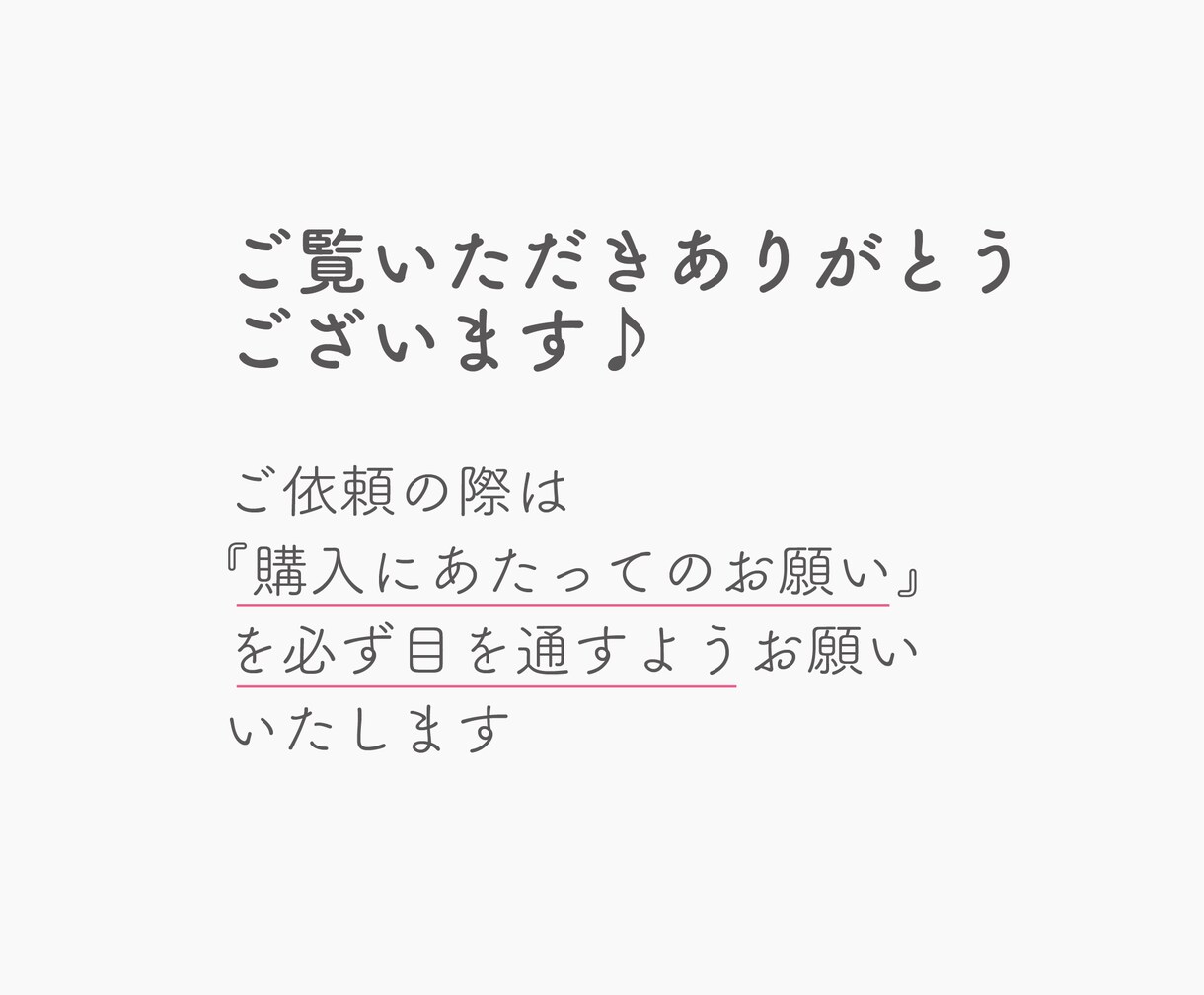 女性向け+コンセプトに拘ったカードをお作りします 開業・プライベートで名刺やショップカードが必要な方へ♪ イメージ10