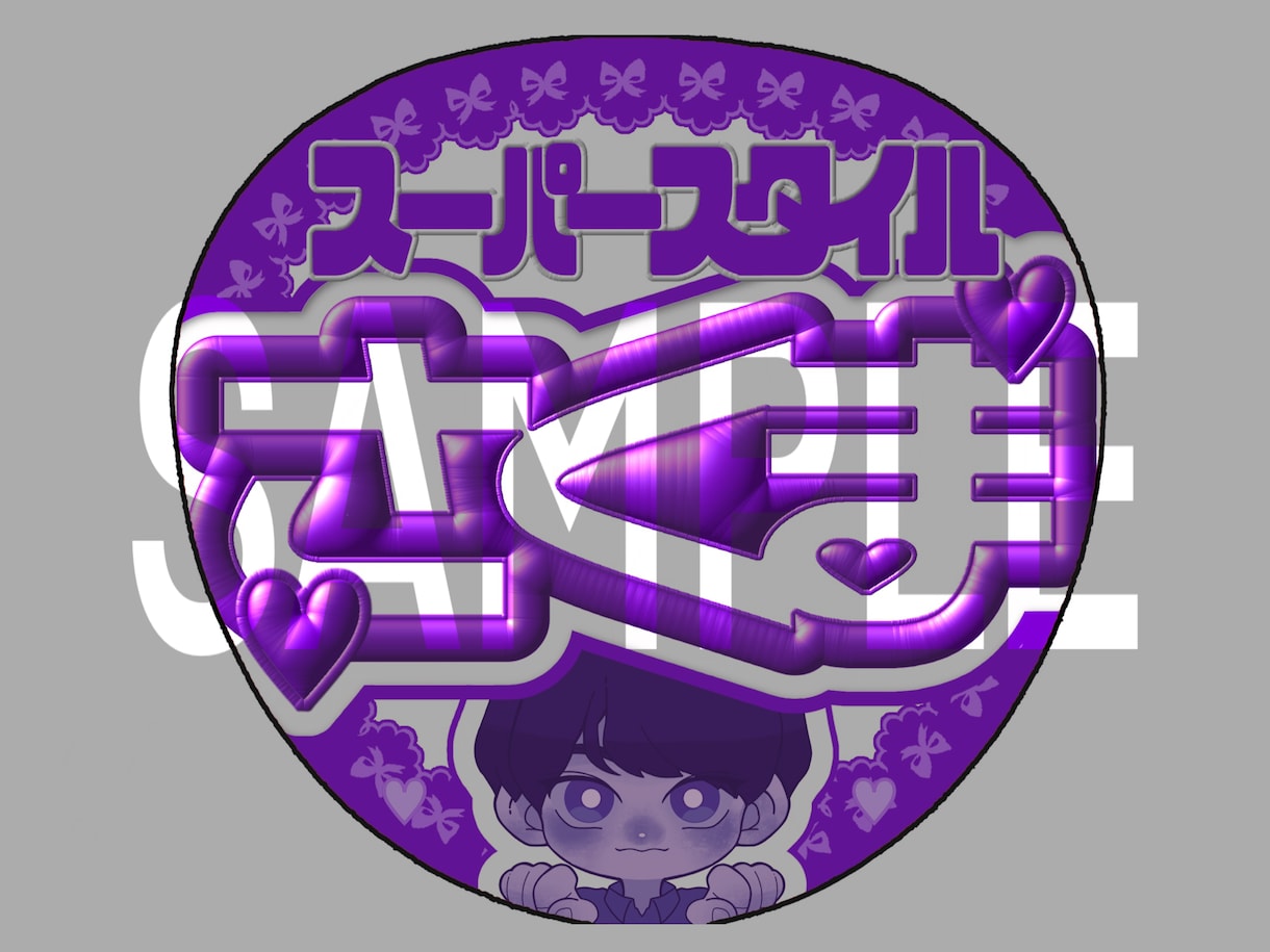コンサート用うちわデザインします プリントするだけ！ぷっくり加工や2連うちわのデザインも！ イメージ2