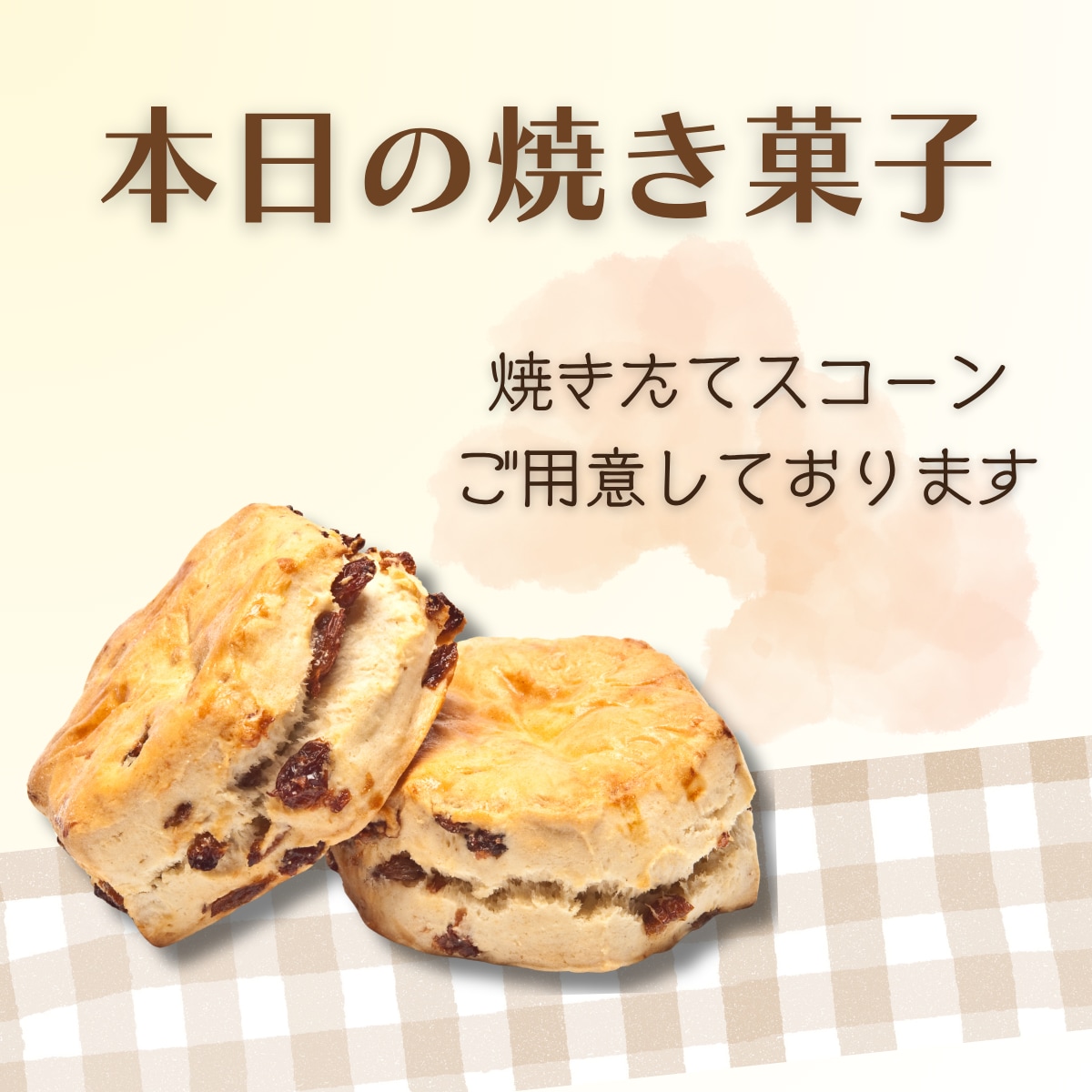 世界観が伝わるバナー制作します SNS、WEB、広告対応致します イメージ8