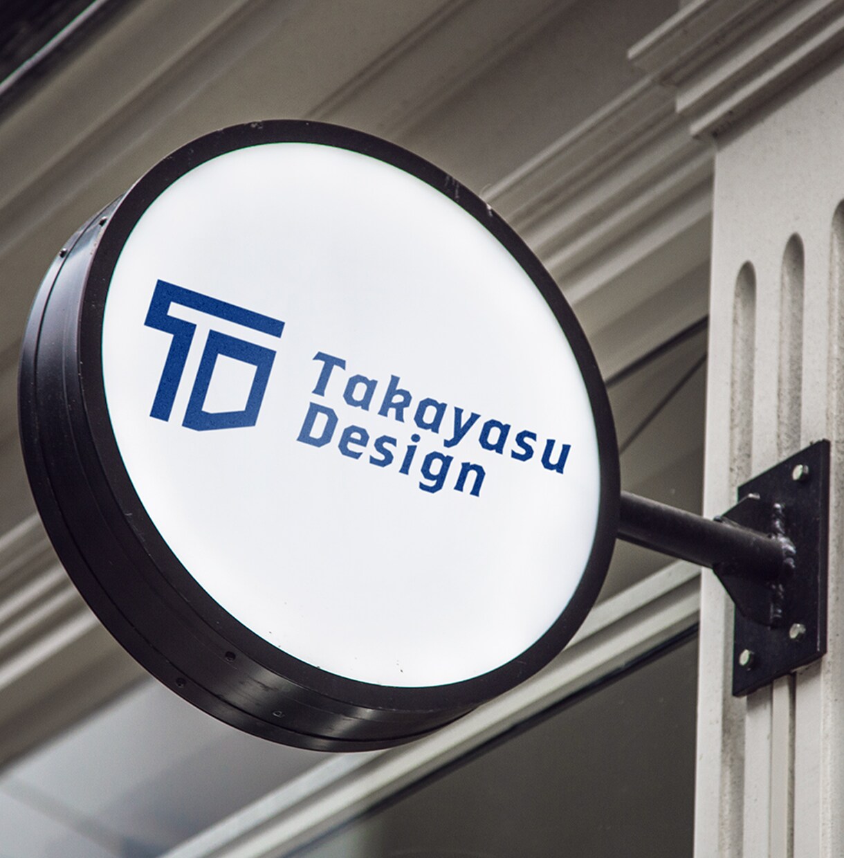 ロゴ、名刺、看板をまとめて一括で制作します 一括で依頼出来るため、忙しい開業準備をされている方におすすめ イメージ8