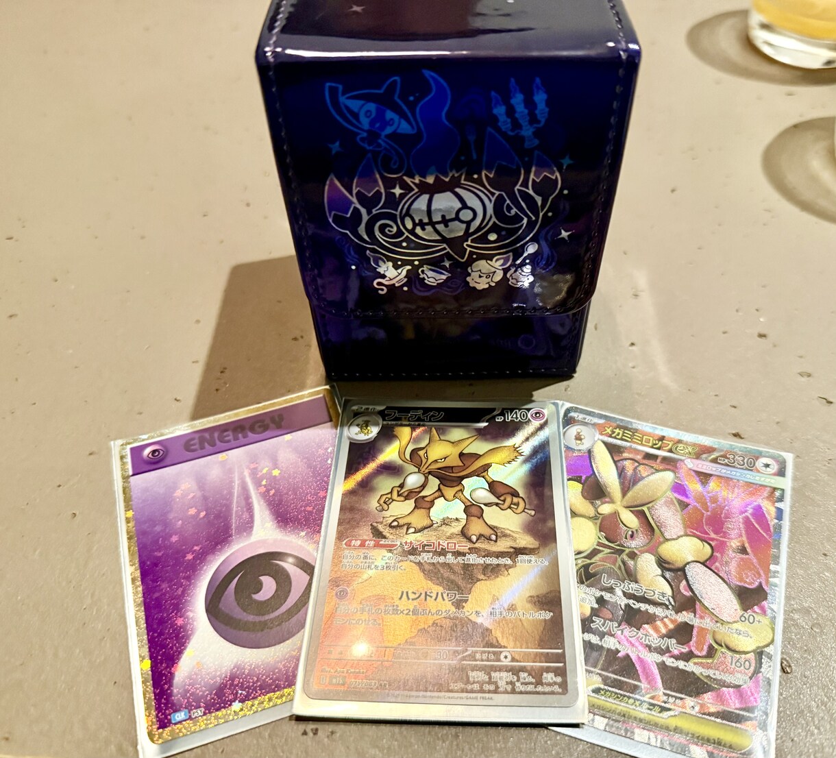ポケモンカードのルール、デッキを教えます ポケカ始めたいけれど分からないなど、初心者向けの講座です イメージ3