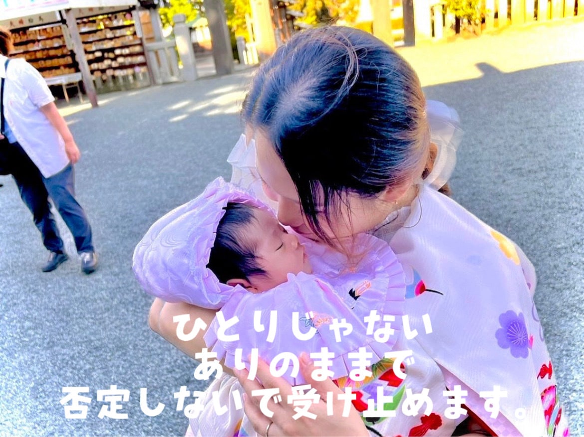 誰にも言えない育児の愚痴 を聞きます 複雑な家庭環境や育児の悩みに優しく寄り添うままの保健室です◯ イメージ1
