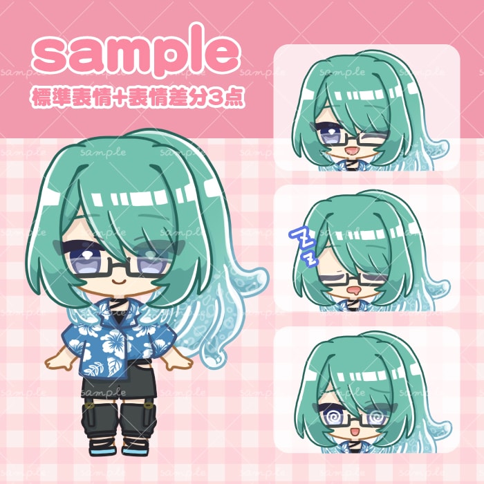 もちもちかわいい♡ミニキャラ立ち絵をお描きします グッズ利用OK！ブログや動画、ＳＮＳに！立ち絵＋表情差分3種 イメージ4