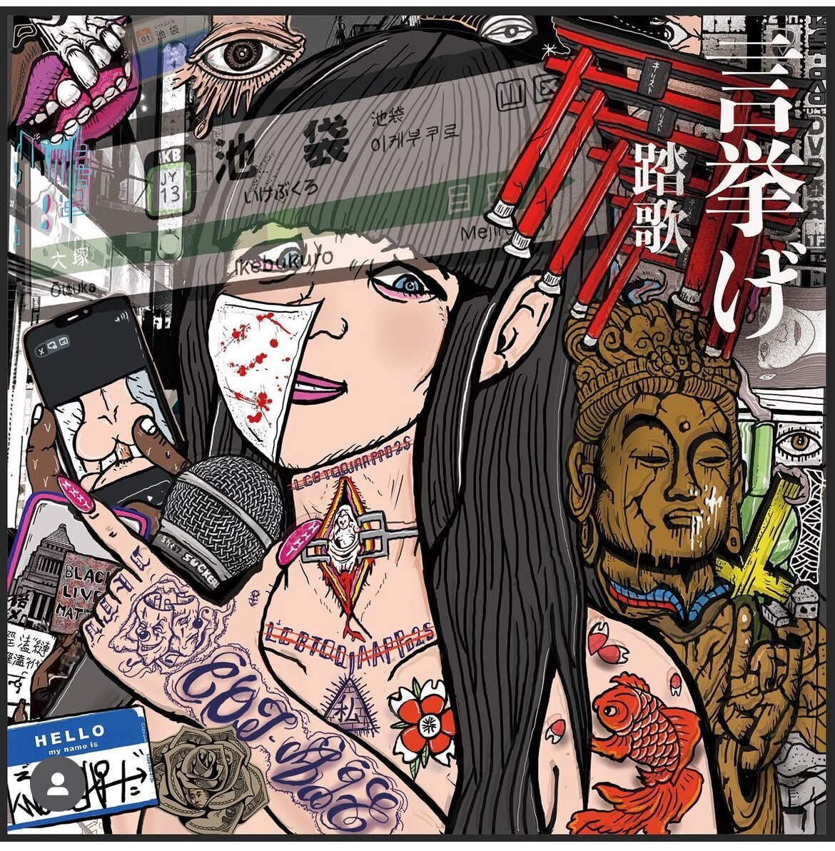 企業実績あり｜世界観を描き切る一枚絵を制作します 温かみのあるイラスト制作しますCDジャケットSNS広告などに イメージ10