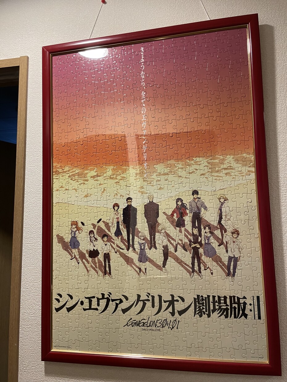 ジグソーパズル作成代行します パズル好きにどうか作成代行させてください！ イメージ4