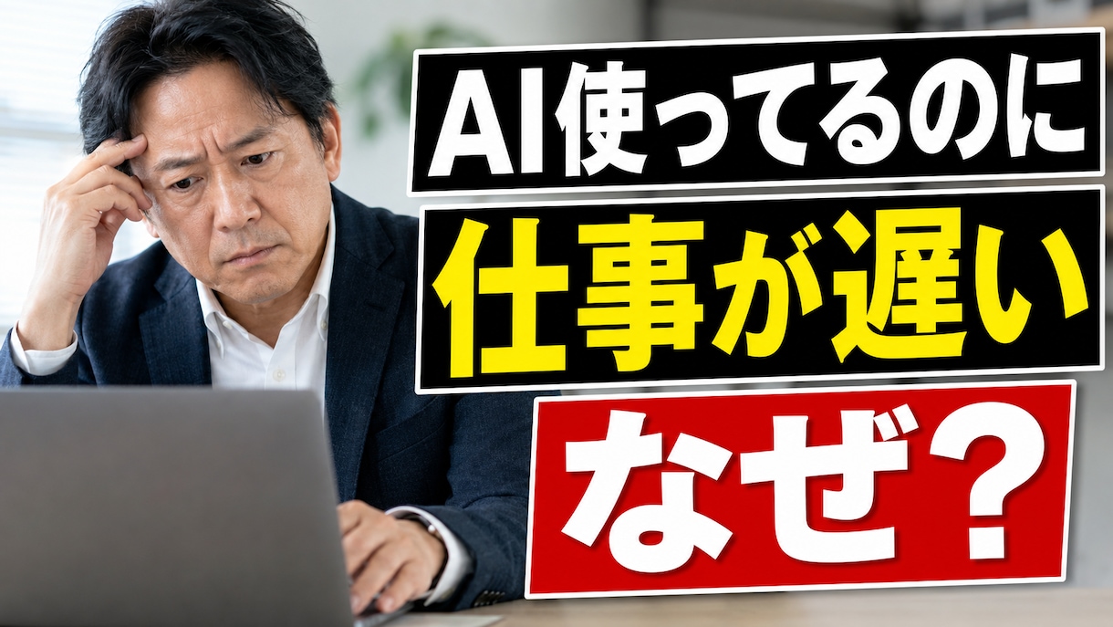 伝わるYouTubeサムネイルを丁寧に制作します スマホでも伝わる見やすい1枚を丁寧に制作します イメージ2