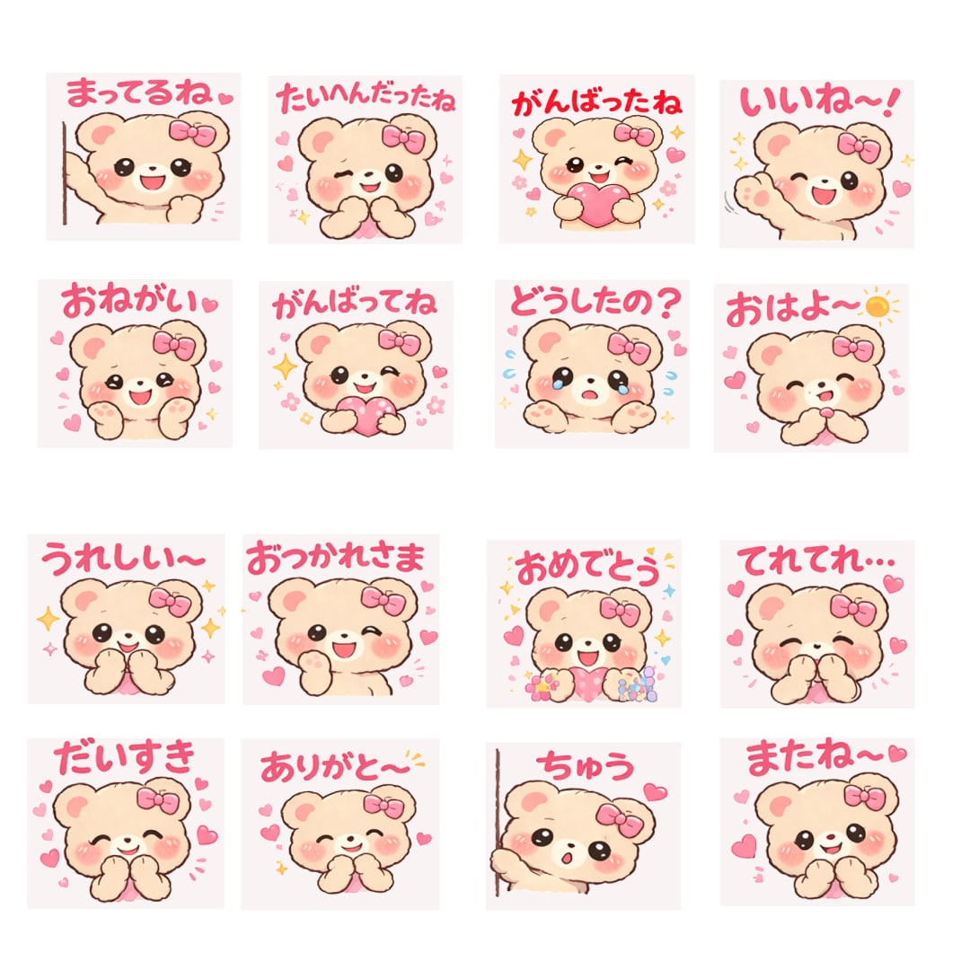 ゆるかわLINEスタンプ制作します 修正2回までOK・商用利用OK イメージ2