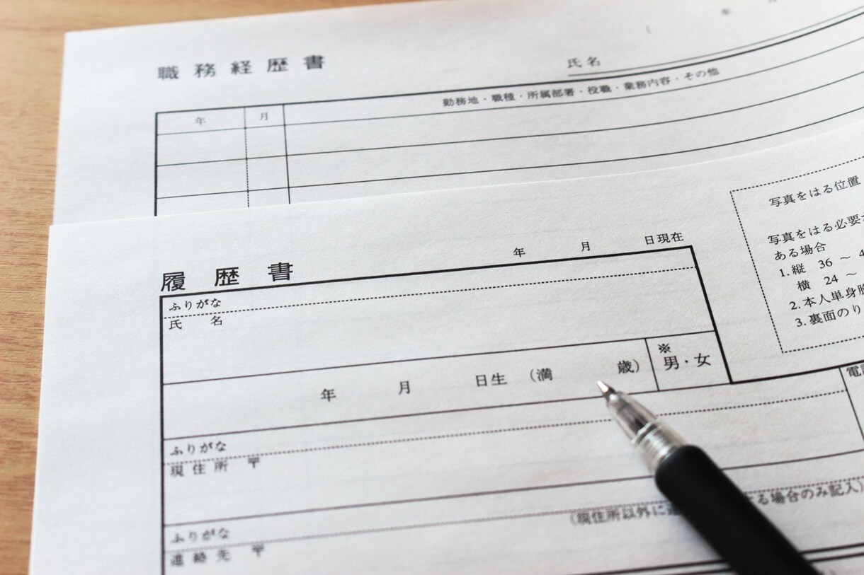 採用担当目線で職務経歴書を添削します 通過率を上げる“採用側視点”の添削 イメージ1