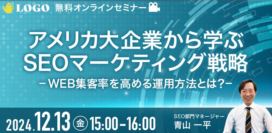 1枚4,500円〜・バナー画像を制作します バナー等のWEB画像が必要な方へ イメージ4
