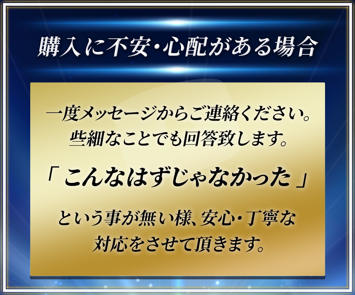初回のお客様限定youtubeサムネ格安制作します ★実績1000枚超！高品質1000円/枚。他出品者と比較を★ イメージ9