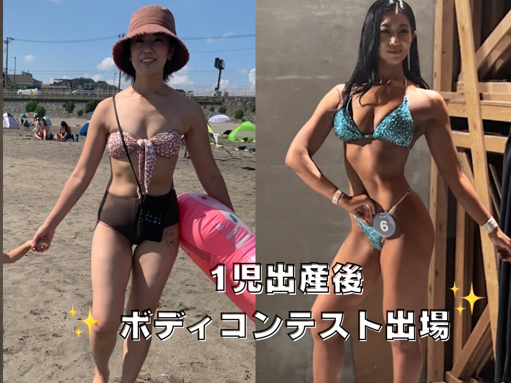 １ヶ月密着ダイエットサポートさせていただきます 理想の身体を最短で叶える完全マンツーマンレッスン イメージ1