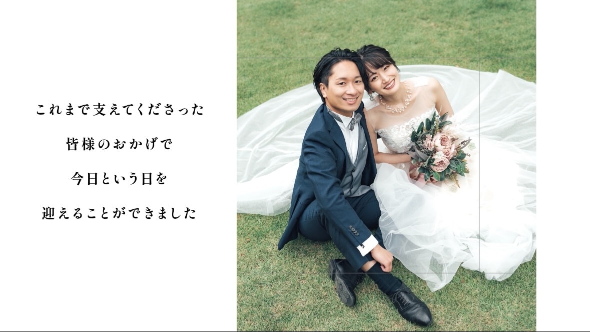 先着1名！ホテル婚映えオープニングムービー作ります 上品で大人可愛い！プロが作る洗練された動画【最短7日◎】 イメージ7