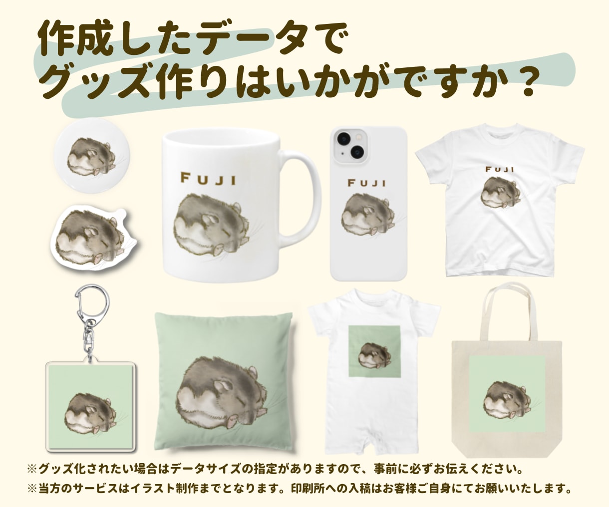 リアルな画風の動物・ペットイラストを制作します 犬・猫・鳥・爬虫類・虫・魚など幅広く対応｜商用利用OK◎ イメージ10