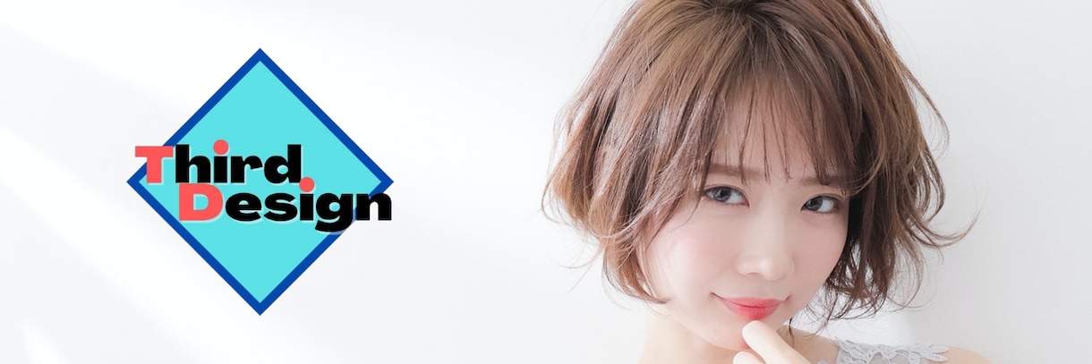 美容系のHPやホットペッパーのヘッダー作成します 修正無料！美容院のイメージにあった画像を作成します！ イメージ3
