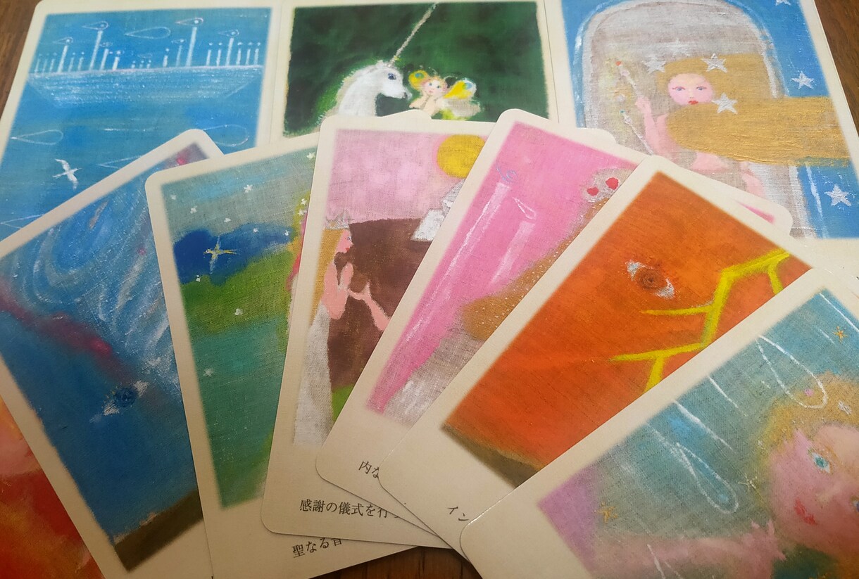 晴れない気持ち、選択の迷い。思考の整理、手伝います 答えを探していますか？聞きます、お話し。 イメージ8