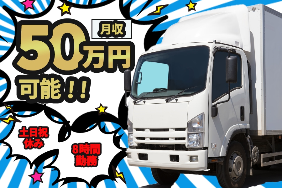 バナー★サムネイル画像作成致します 修正回数は無制限！！イメージを共有し、納得のいくデザインに！ イメージ8