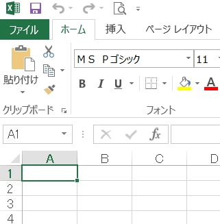 Excel入力ならこちらへ！単純な入力作業に対応できます('◇')ゞ イメージ1