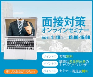 魅力伝わるデザイン！バナーやヘッダー制作します ＋αのサービスをご提供します！ イメージ3