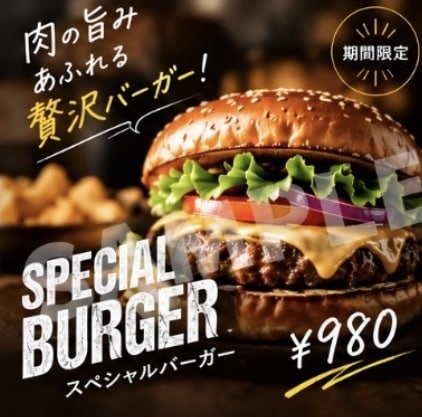 SNSで使えるおしゃれな投稿画像を制作します InstagramやTikTok用！丁寧に制作！ イメージ4