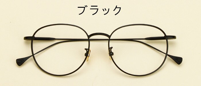 メガネ度ありレンズ対応価格激安鼈甲伊達メガネます おしゃれな人たちと若い人たちとファッションになりたい人たち イメージ1