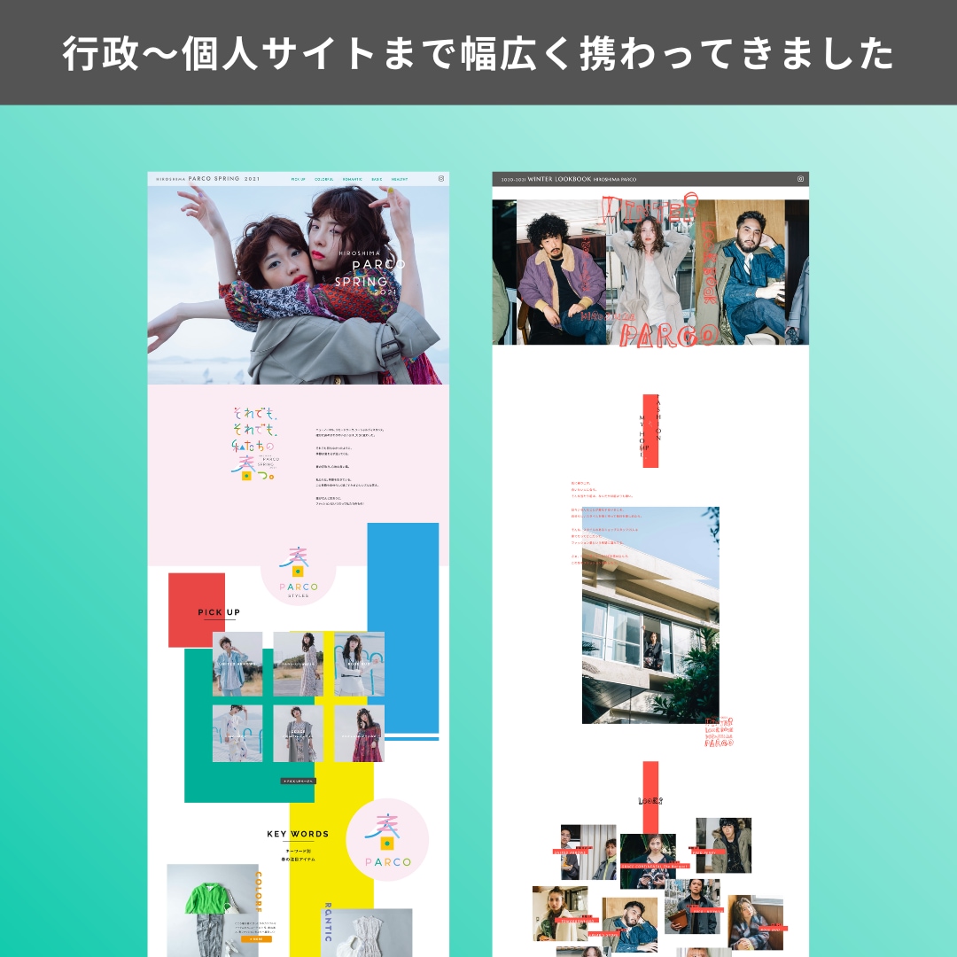 HP・LPのコーディングの代行をいたします デザインに忠実なコーディングが可能！デザインも対応！ イメージ2