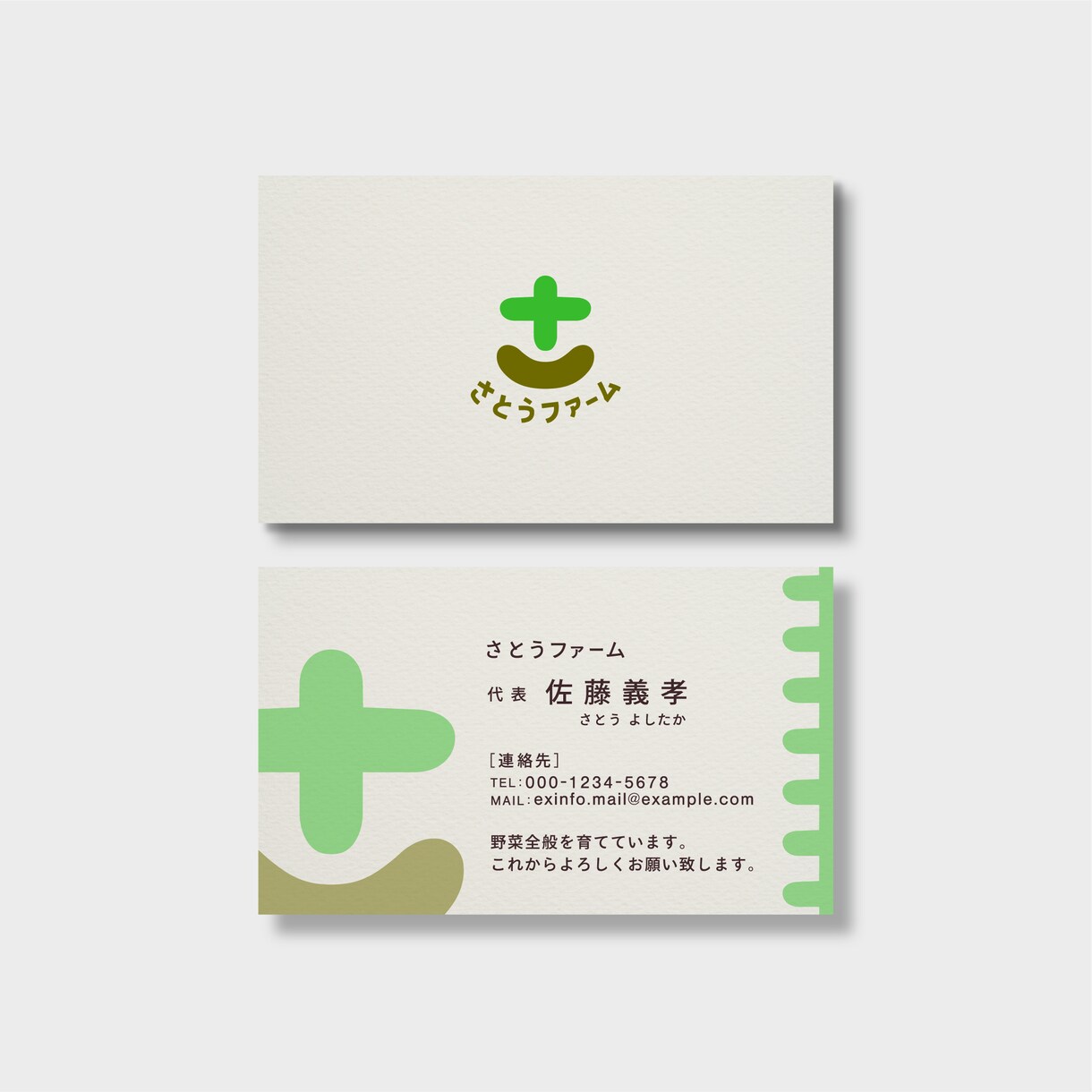 シンプル&ミニマル！お名刺を現物納品致します 開業したばかりの方も安心♪丁寧にご希望をお伺いします イメージ4