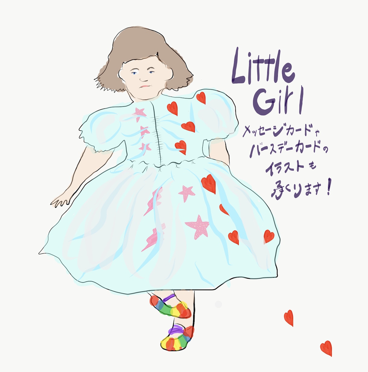 ゆるふわな「イラスト」描きます 当デザイン事務所のイラストレーターが対応いたします イメージ3