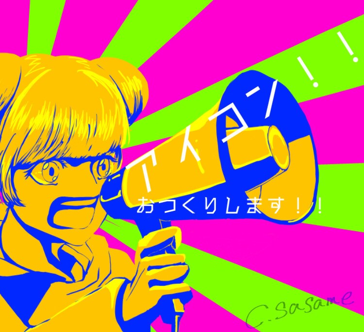アイコンを作成します ラフ決定から1週間で納品！厚塗りで制作いたします！ イメージ1