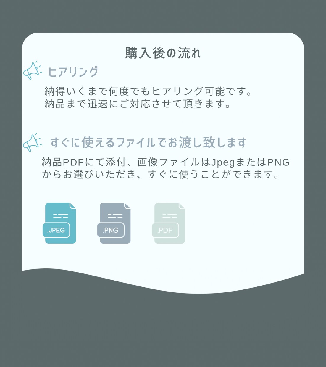Simpleなロゴを作ります モノクロメインのロゴを制作します イメージ2
