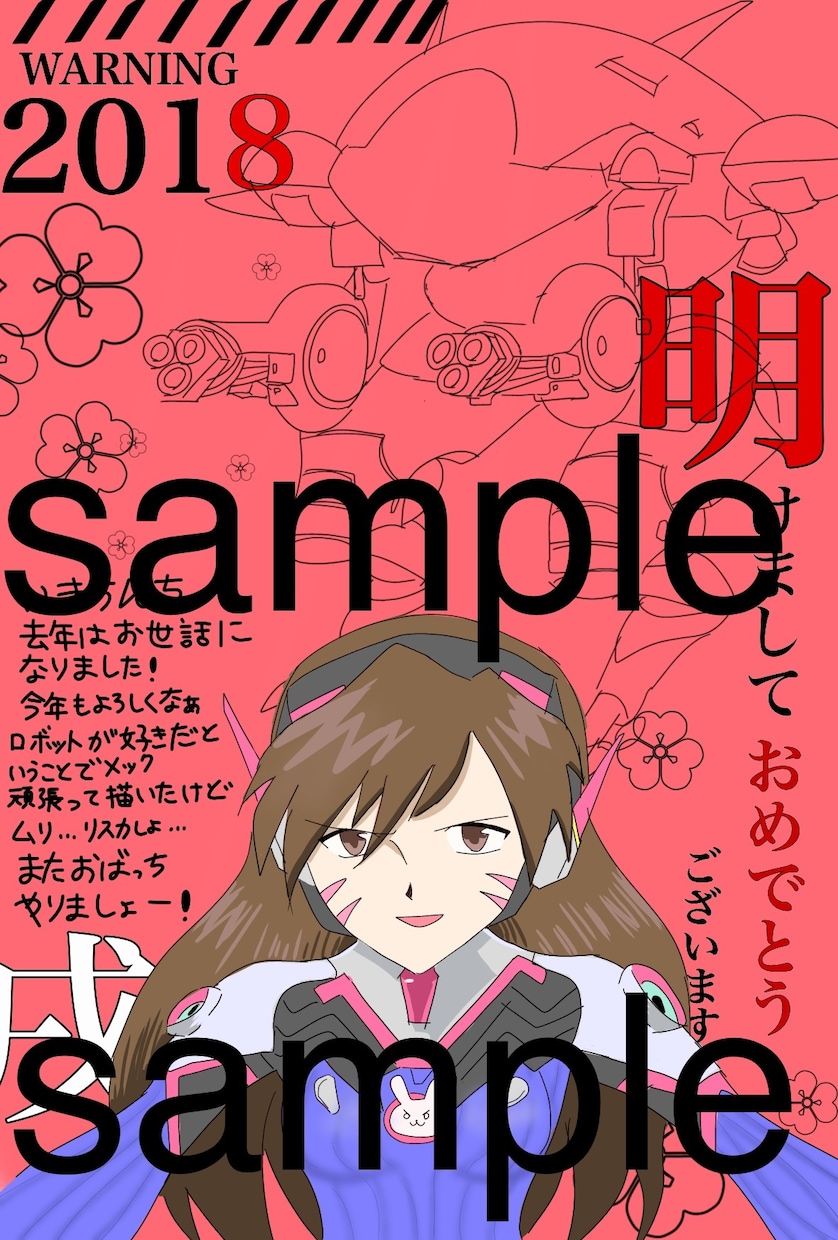 イラスト、デザイン全般承ります 人物の一枚絵から、デフォルメ、アイコン、ロゴなどデザインも イメージ8